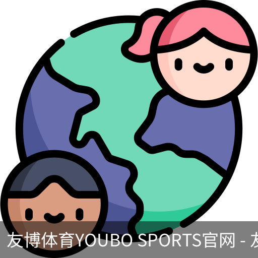 友博体育